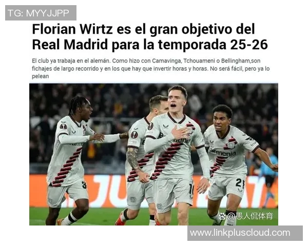 弗洛里安维尔茨在中场的统治力与世界级球员的精彩对决